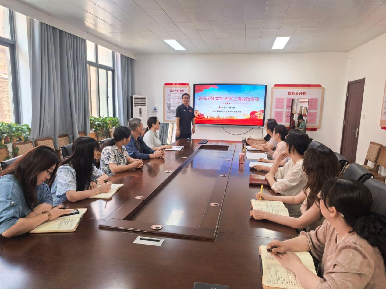 基础教学部党支部书记韩正好讲授树立和践行正确政绩观学习教育专题党课